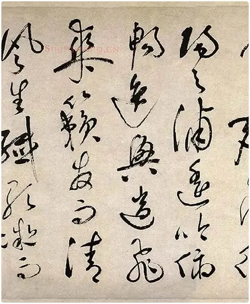祝允明行草书《滕王阁序》_19