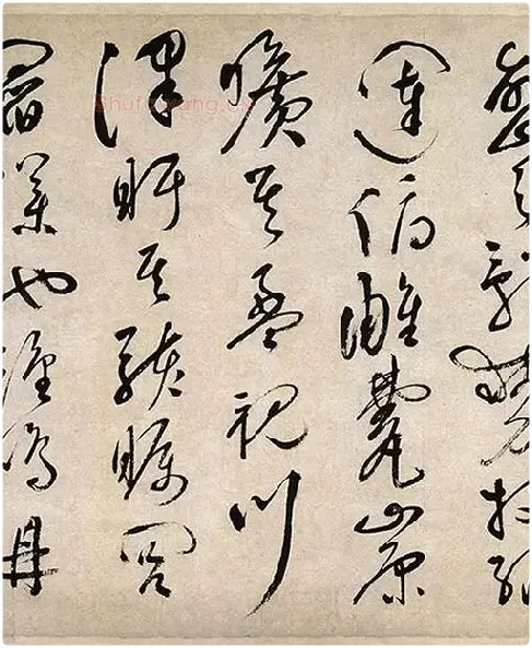 祝允明行草书《滕王阁序》_22