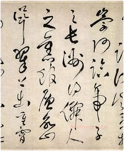 祝允明行草书《滕王阁序》_24