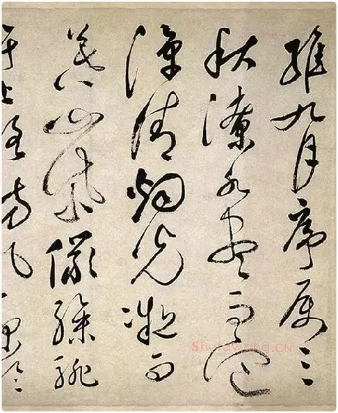 祝允明行草书《滕王阁序》_25