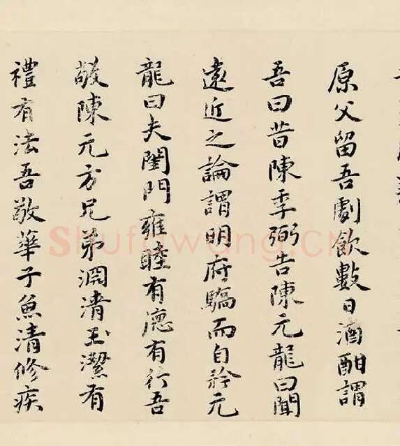 祝允明小楷书《东坡记游》_13