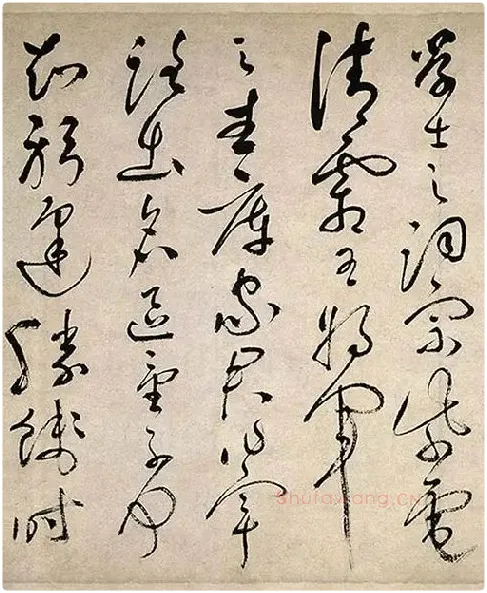 祝允明行草书《滕王阁序》_26