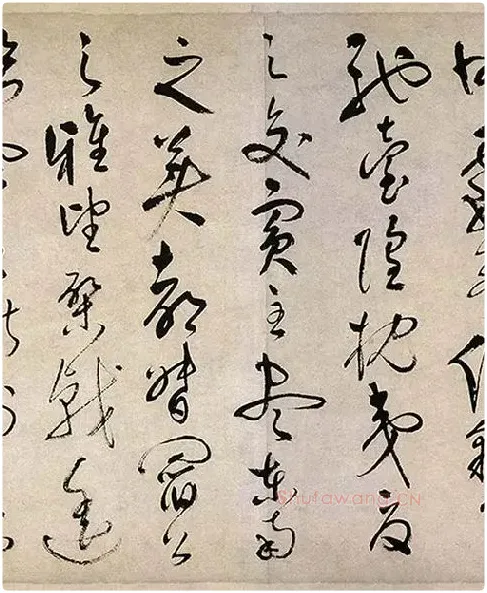 祝允明行草书《滕王阁序》_28