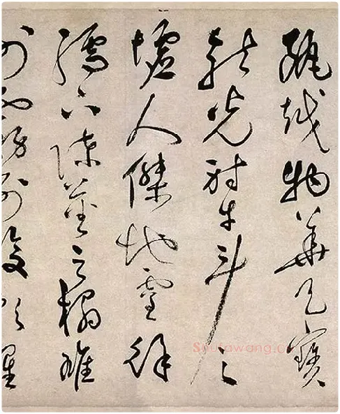 祝允明行草书《滕王阁序》_29