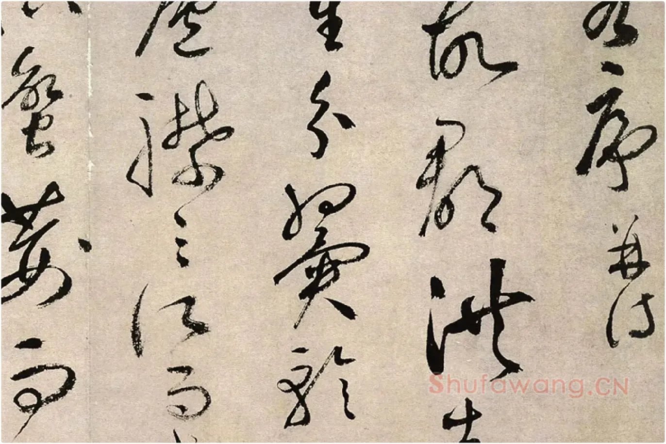祝允明行草书《滕王阁序并诗》局部 (2)
