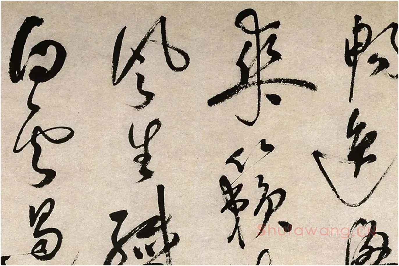 祝允明行草书《滕王阁序并诗》局部 (7)