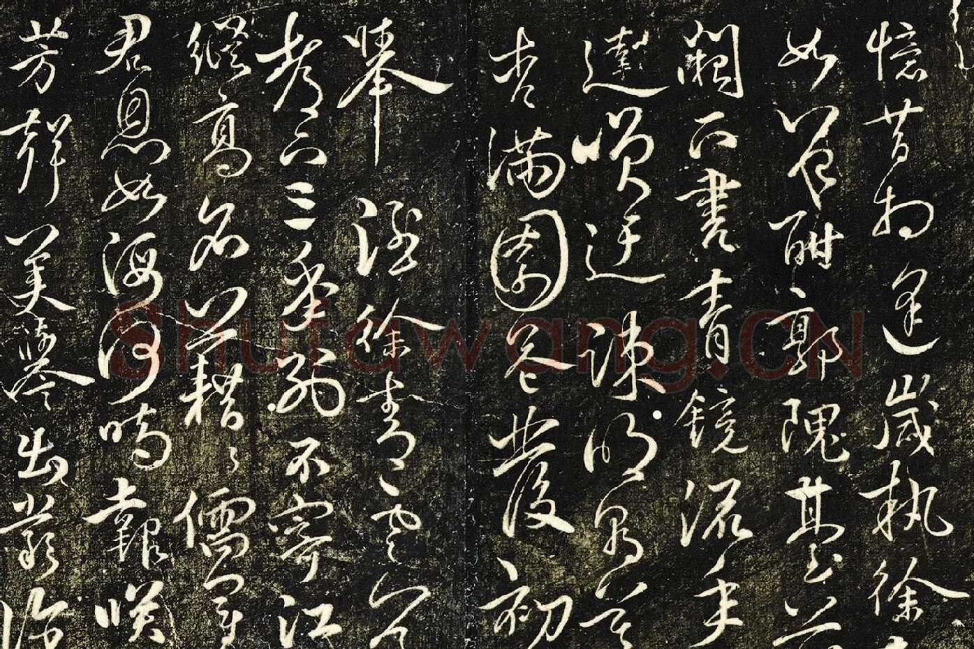 张弼草书《和元启七律六首》局部-01