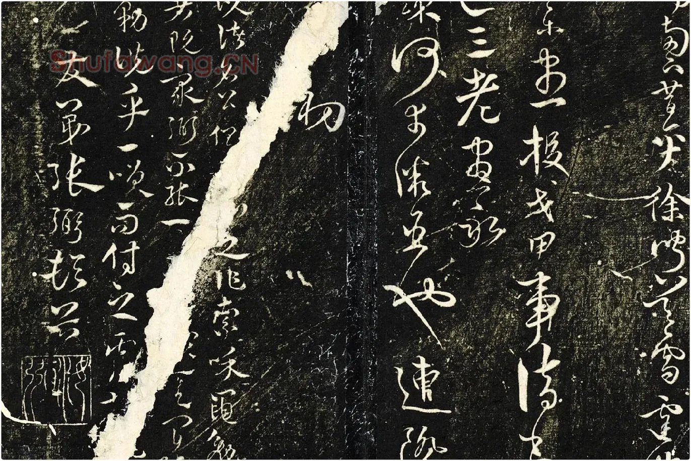 张弼草书《和元启七律六首》局部-03