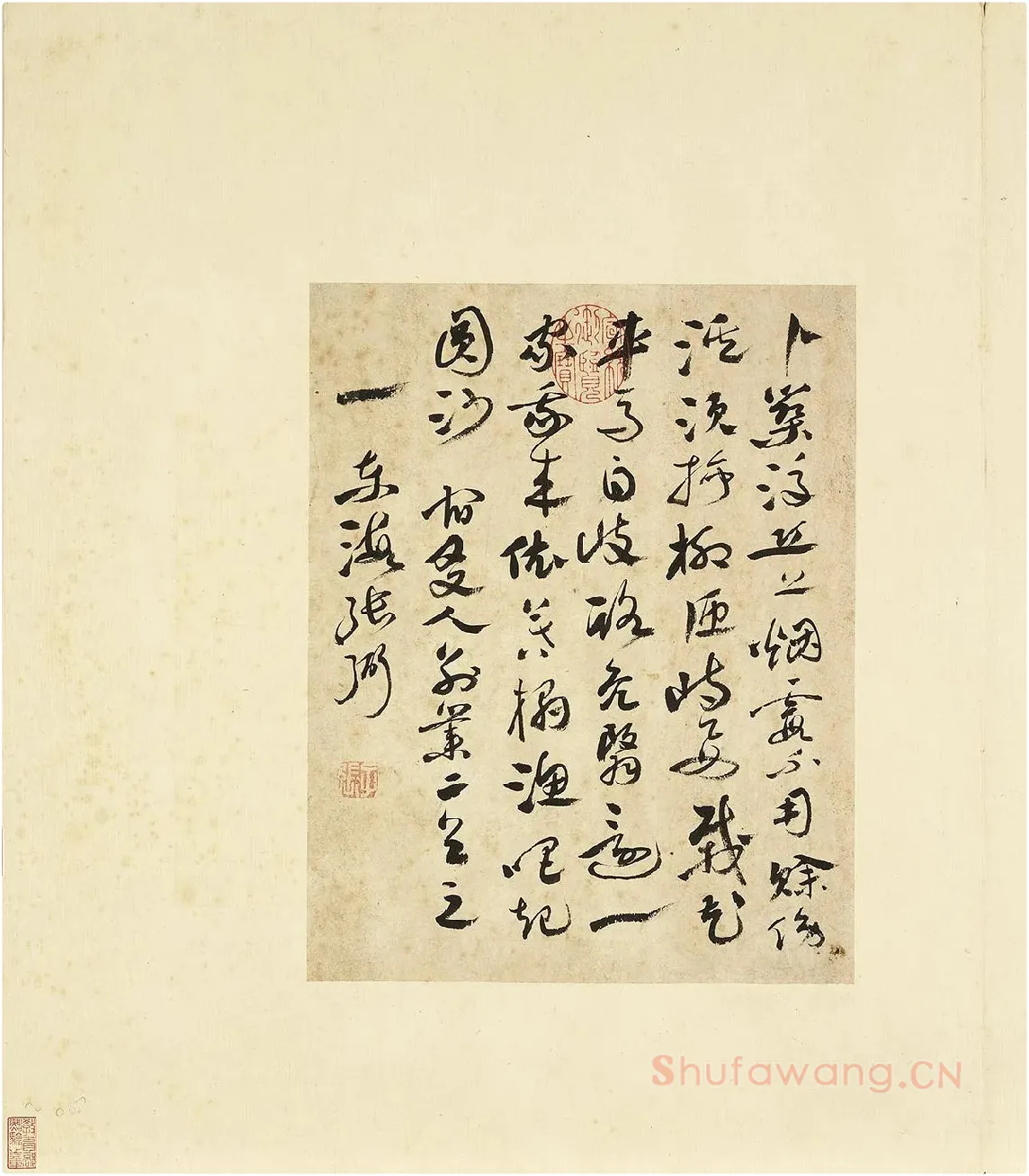 张弼草书书诗页