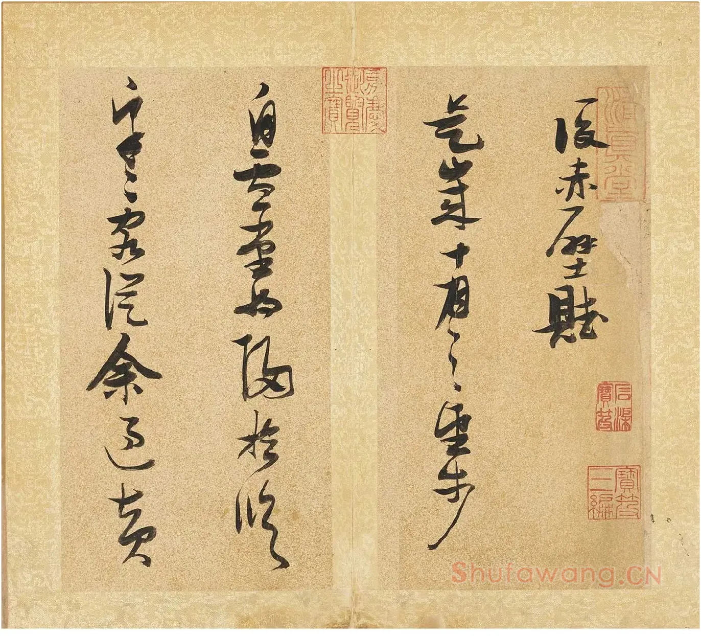 张瑞图《草书后赤壁赋册》_01