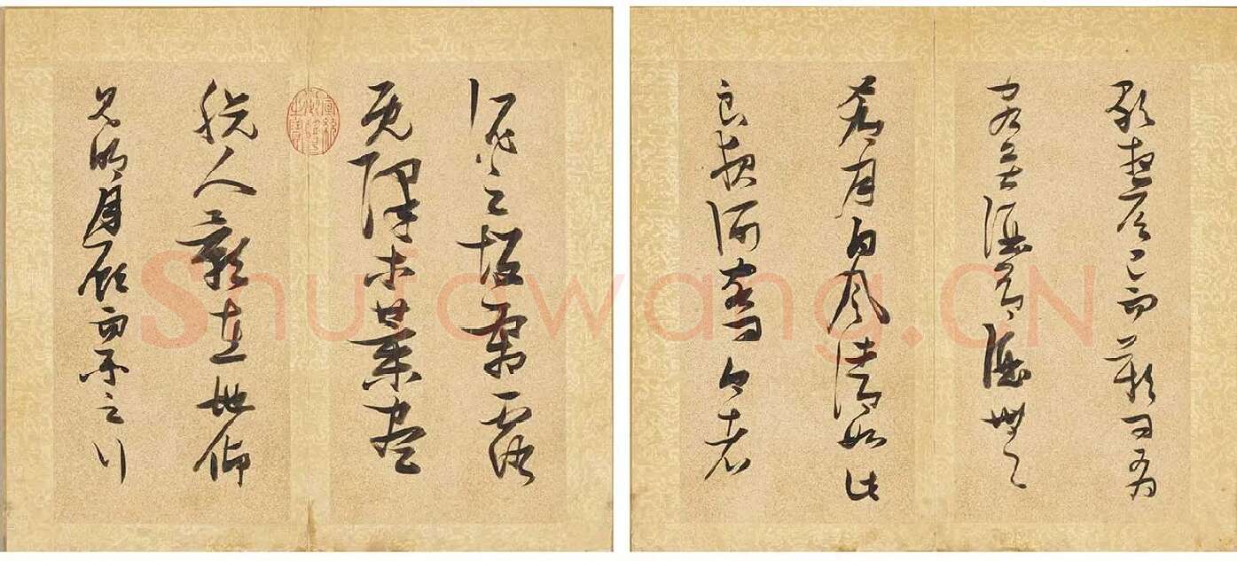 张瑞图《草书后赤壁赋册》_02