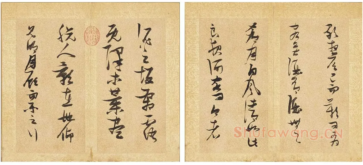 张瑞图《草书后赤壁赋册》_02