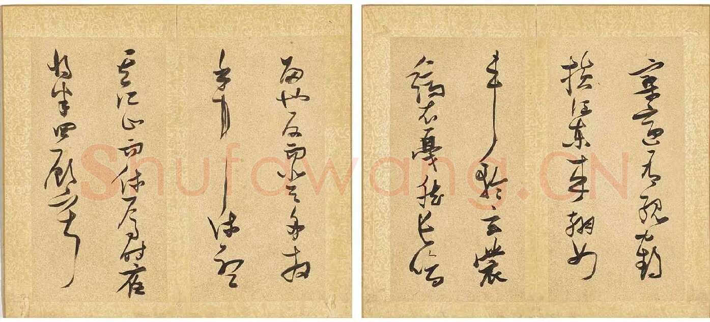 张瑞图《草书后赤壁赋册》_06