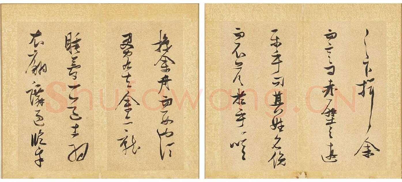 张瑞图《草书后赤壁赋册》_07