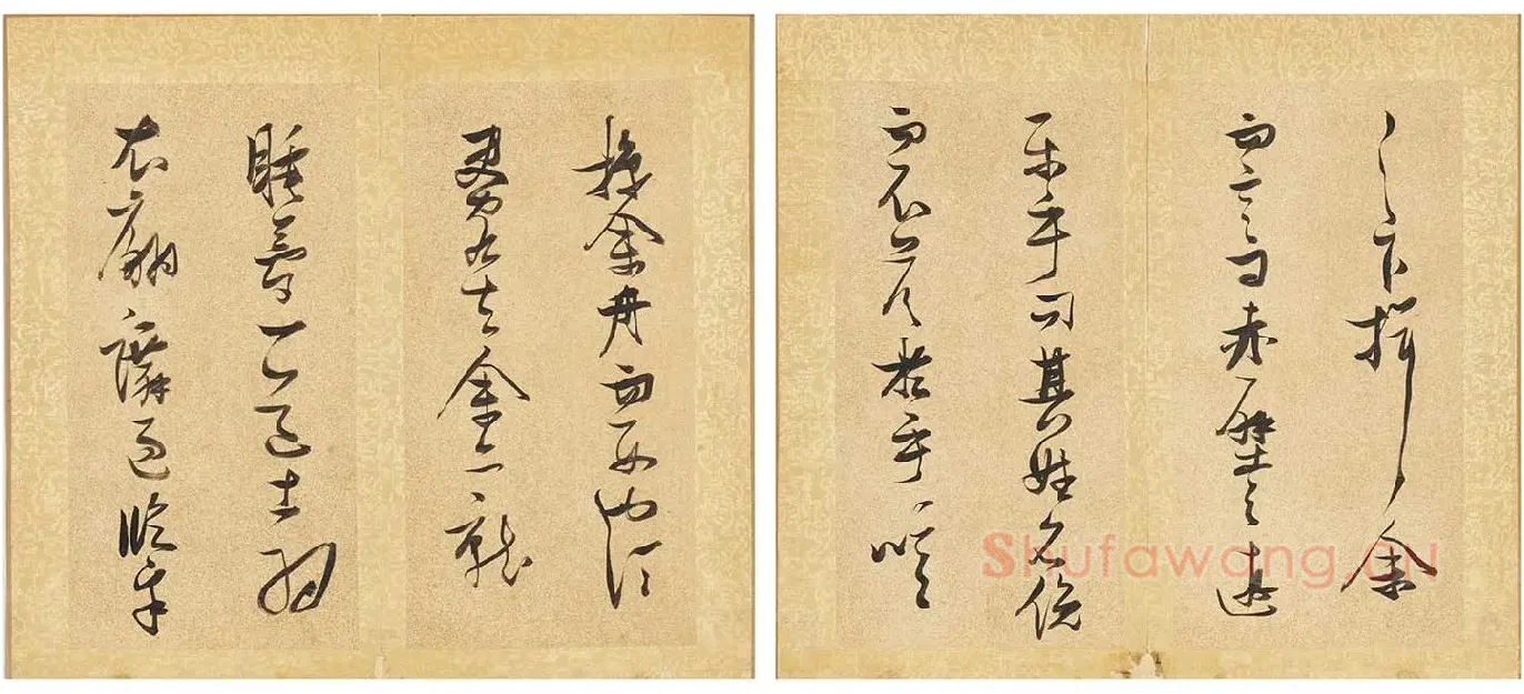 张瑞图《草书后赤壁赋册》_07