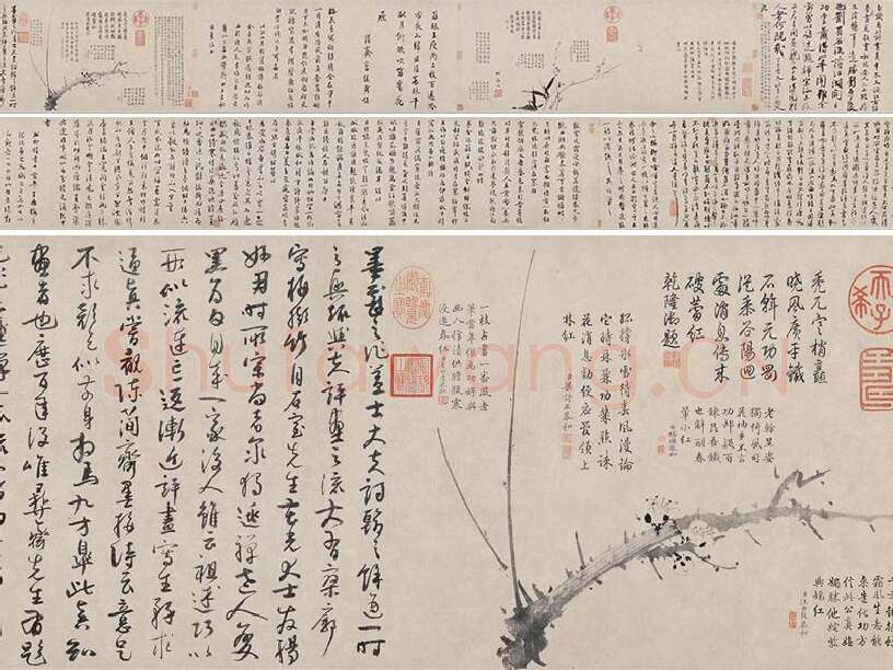 吴镇书画合璧图《墨梅图》卷