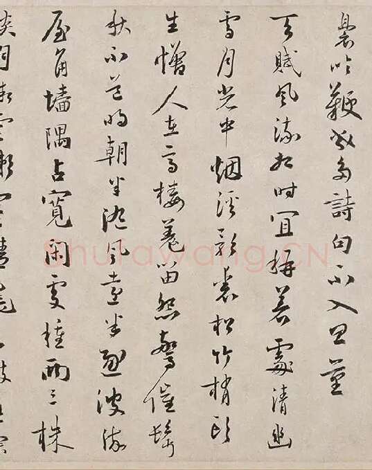 吴镇书画合璧图《墨梅图卷》_02