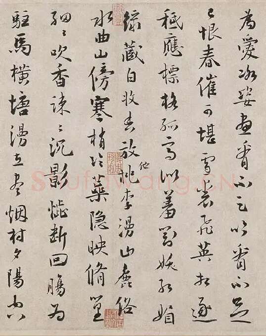 吴镇书画合璧图《墨梅图卷》_03