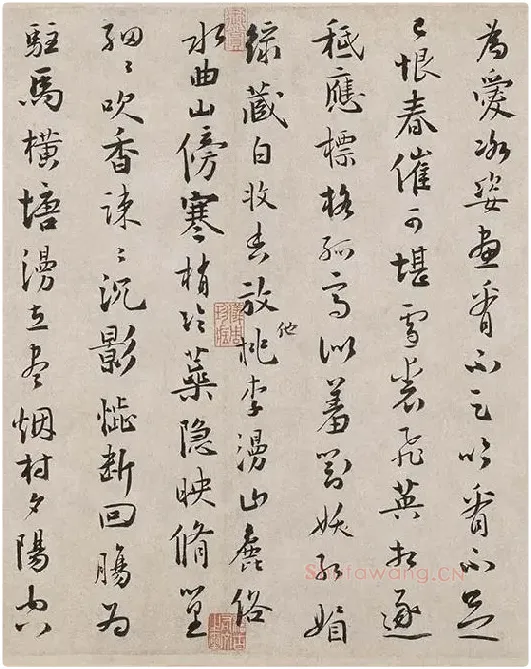 吴镇书画合璧图《墨梅图卷》_03