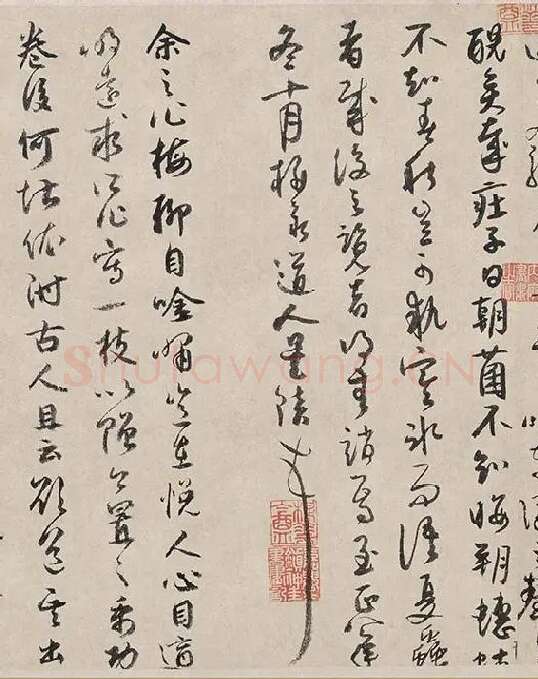 吴镇书画合璧图《墨梅图卷》_08