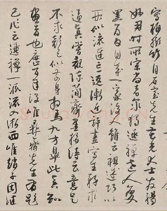 吴镇书画合璧图《墨梅图卷》_10