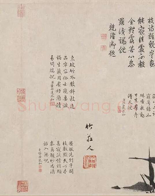 吴镇书画合璧图《墨梅图卷》_16