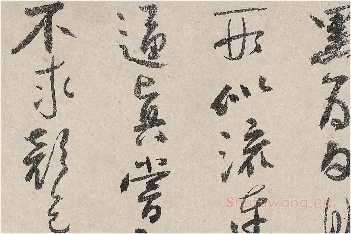 吴镇书画合璧图《墨梅图卷》高清大图局部 (6)