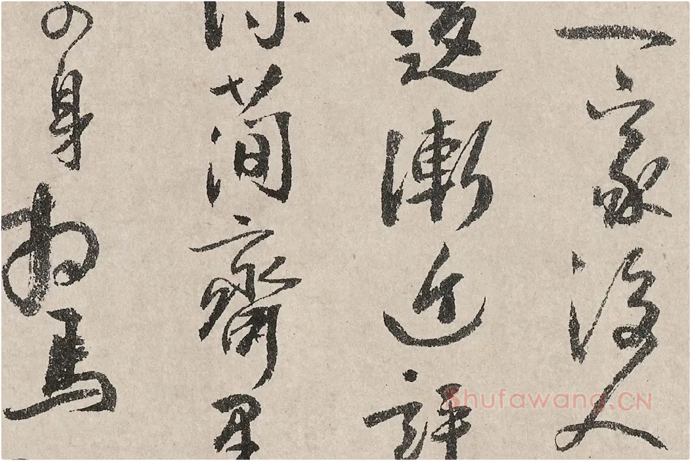 吴镇书画合璧图《墨梅图卷》高清大图局部 (7)