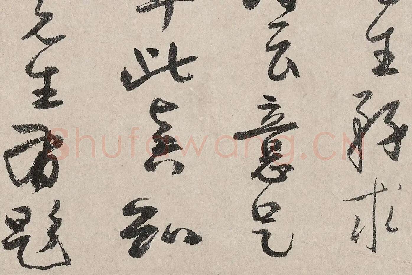 吴镇书画合璧图《墨梅图卷》高清大图局部 (8)
