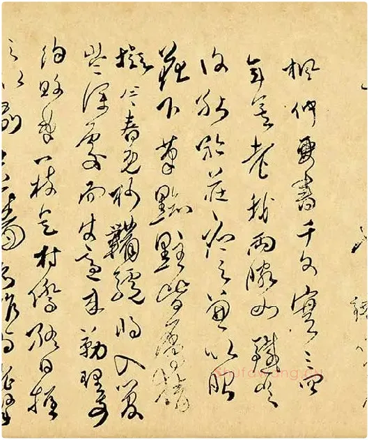 傅山《草书千字文》_02