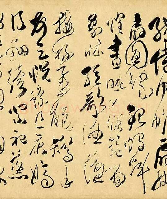 傅山《草书千字文》_06
