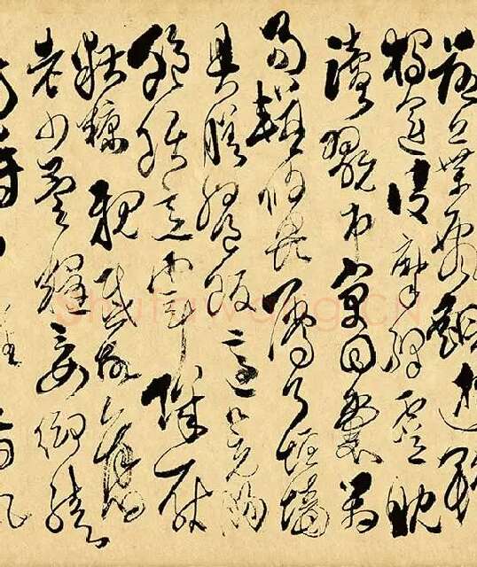 傅山《草书千字文》_07