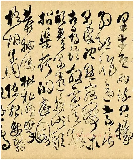 傅山《草书千字文》_08