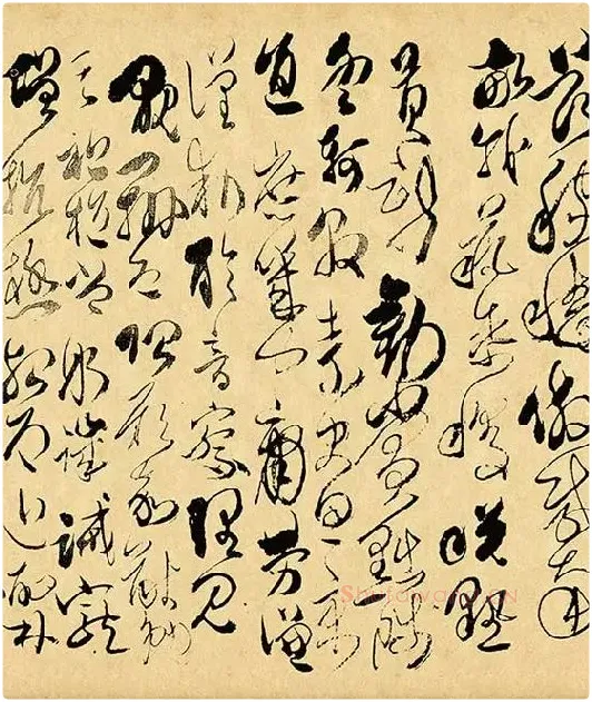 傅山《草书千字文》_09
