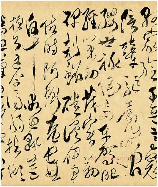 傅山《草书千字文》_12