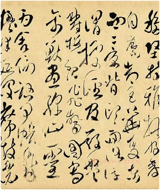 傅山《草书千字文》_14