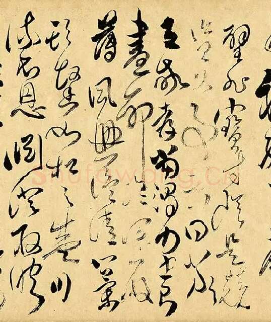 傅山《草书千字文》_17