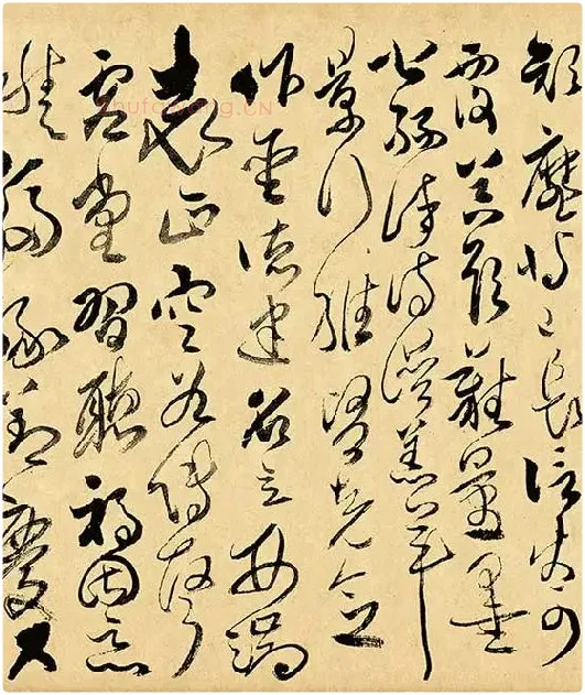 傅山《草书千字文》_18