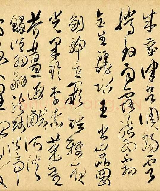 傅山《草书千字文》_21