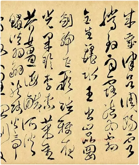 傅山《草书千字文》_21