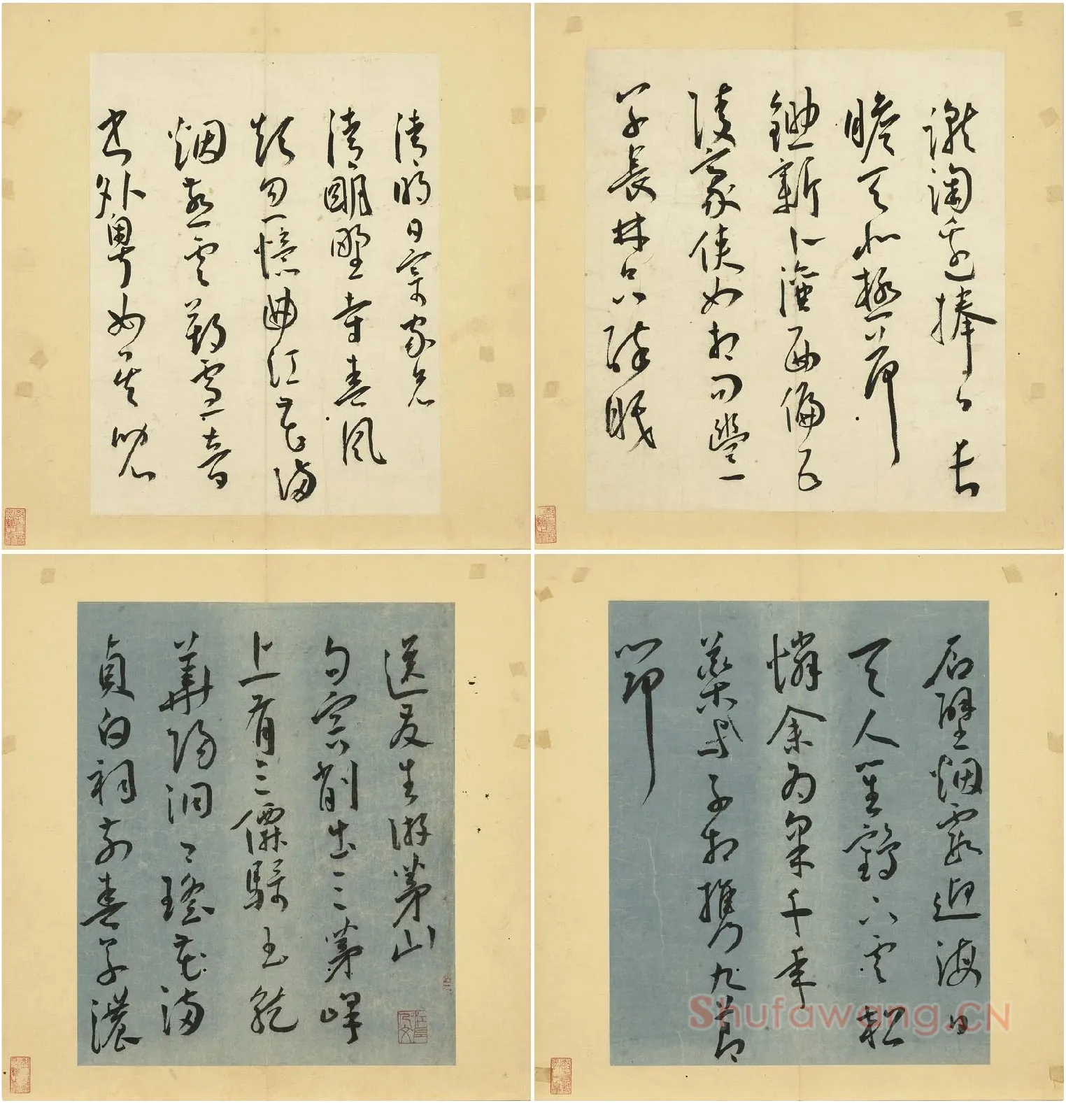 王宠草书《书杂诗册》_02