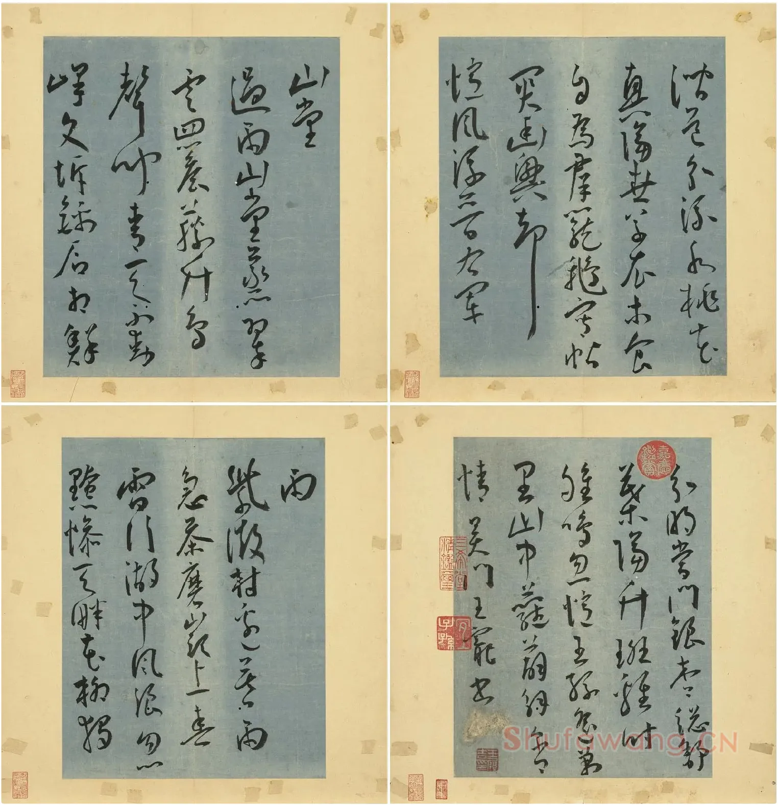 王宠草书《书杂诗册》_03