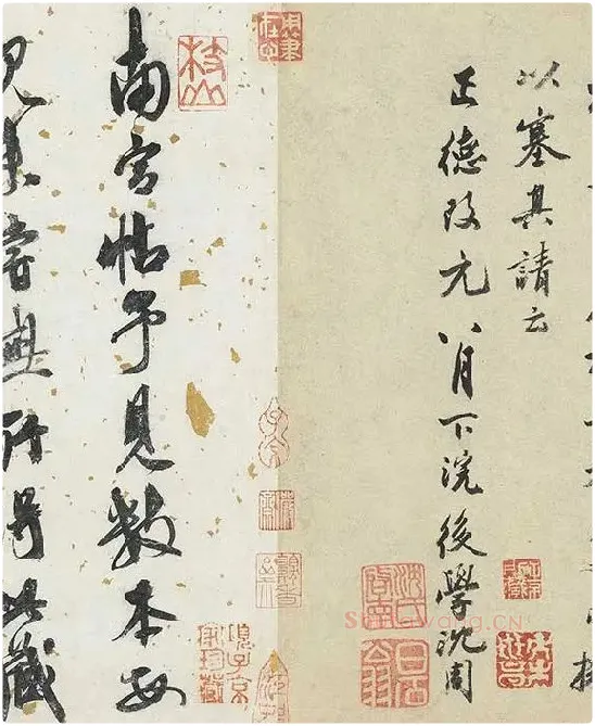 米芾蜀素帖卷_06