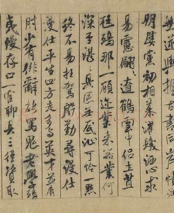 米芾蜀素帖卷_13