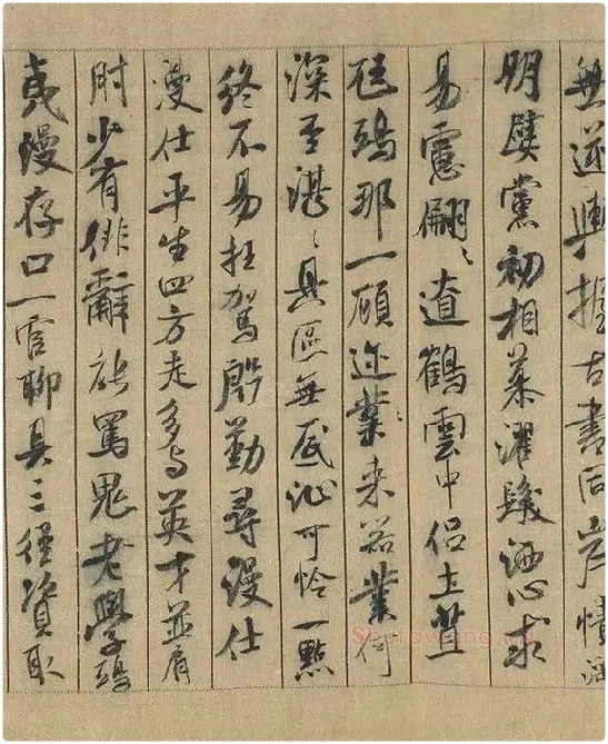 米芾蜀素帖卷_13
