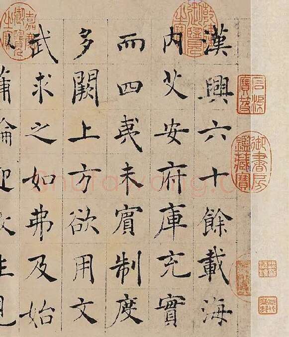 褚遂良楷书《书倪宽传赞》_14