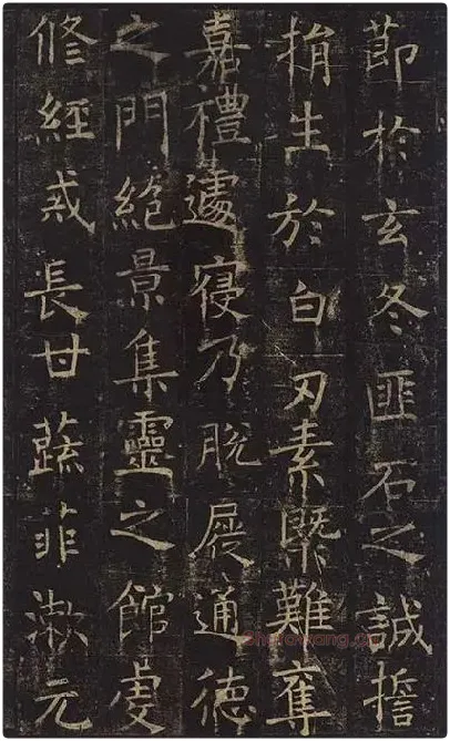 褚遂良楷书《孟法师碑》 (17)