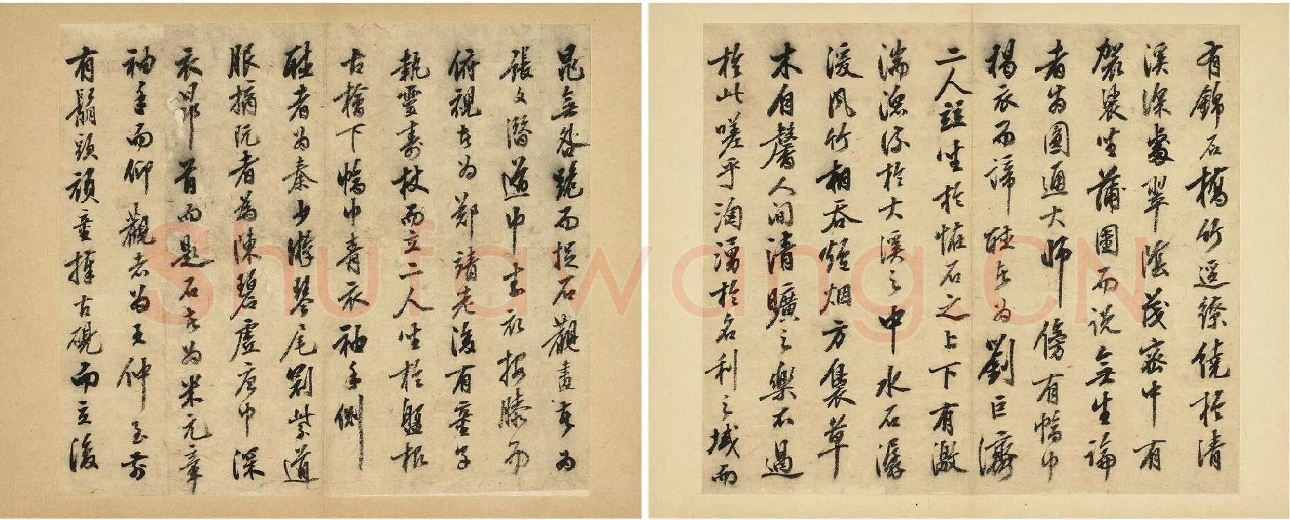 陈继儒行书《西园雅集图记》_02