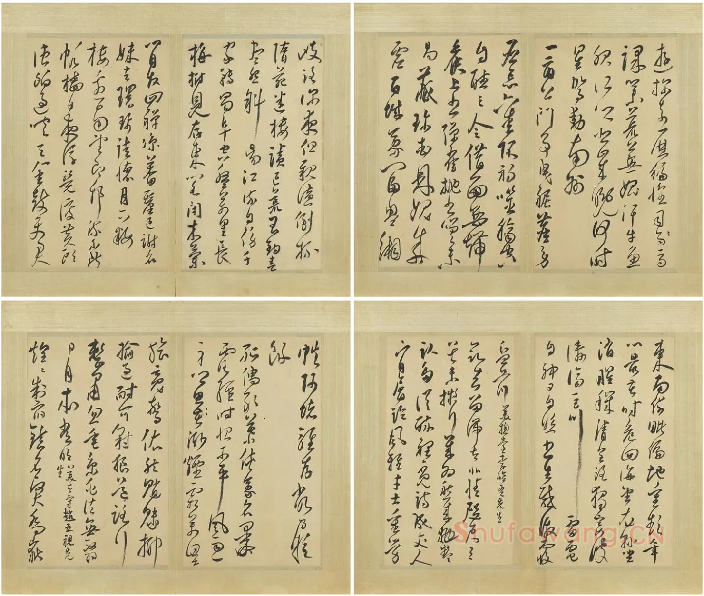 明来复草书墨迹册_04