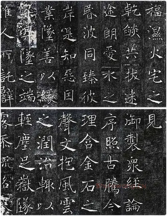 褚遂良《雁塔圣教序》_03